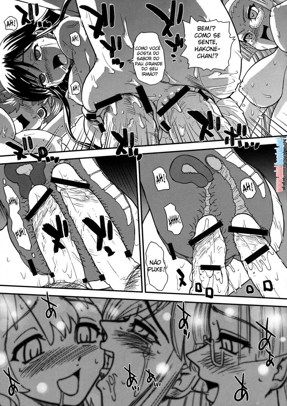(C77) [BehindMoon (Q)] Fuck Ippatsu Juuketsu-CHAN (Fight Ippatsu! Juuden-chan!!) [Portuguese-BR] - Page 19
