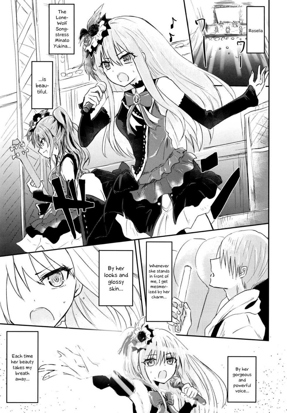 (BanG Dreamer's Party! 6th STAGE) [Itsutsuba no Clover (Kamizaki Yotsuba)] Fan Shikkaku (BanG Dream!) [English] {Hennojin} - Page 3