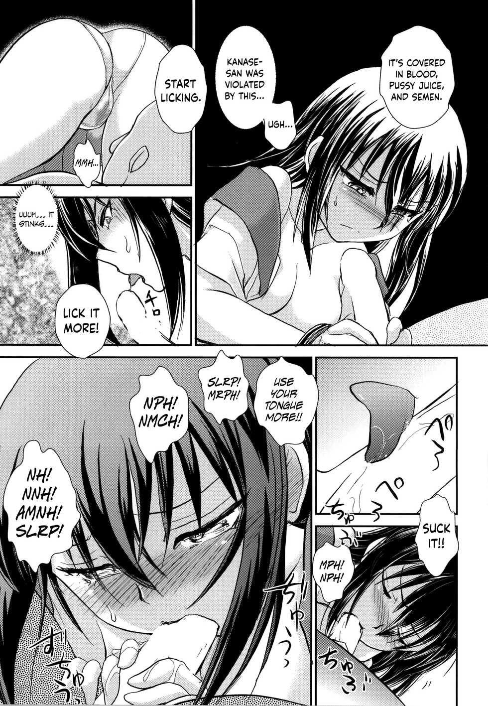 (C86) [STUDIO SKB (Ayasaka Mitsune)] YUKINA BAD (Strike The Blood) [English] {Hennojin} - Page 10