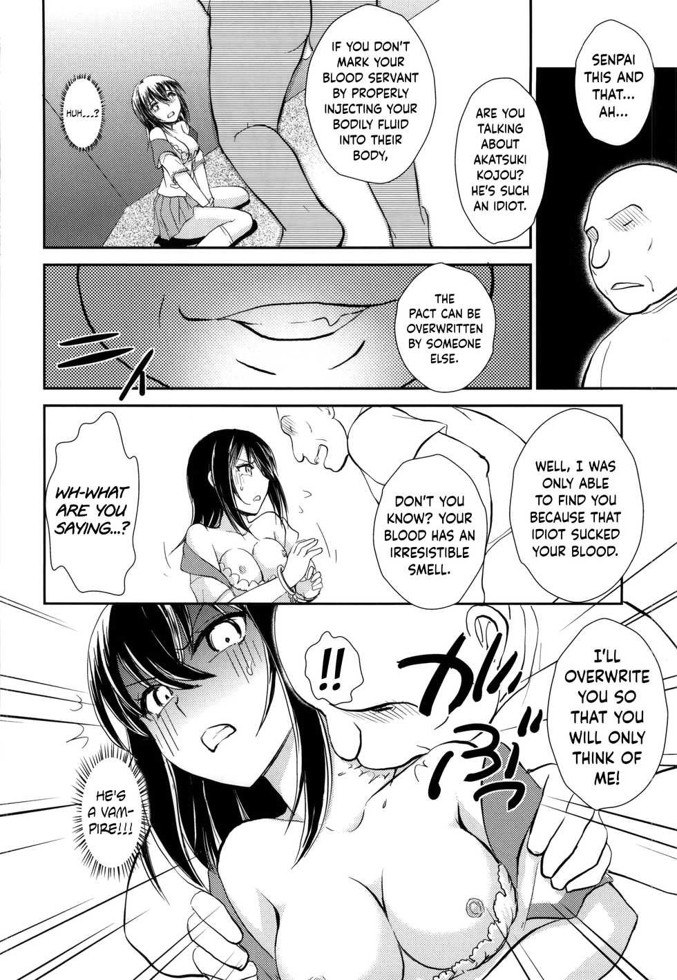 (C86) [STUDIO SKB (Ayasaka Mitsune)] YUKINA BAD (Strike The Blood) [English] {Hennojin} - Page 21