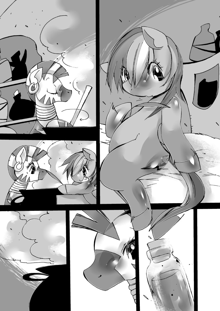[Kigeki Gahou (Sugai)] Nanairo Syrup (My Little Pony: Friendship is Magic) [Digital] - Page 40