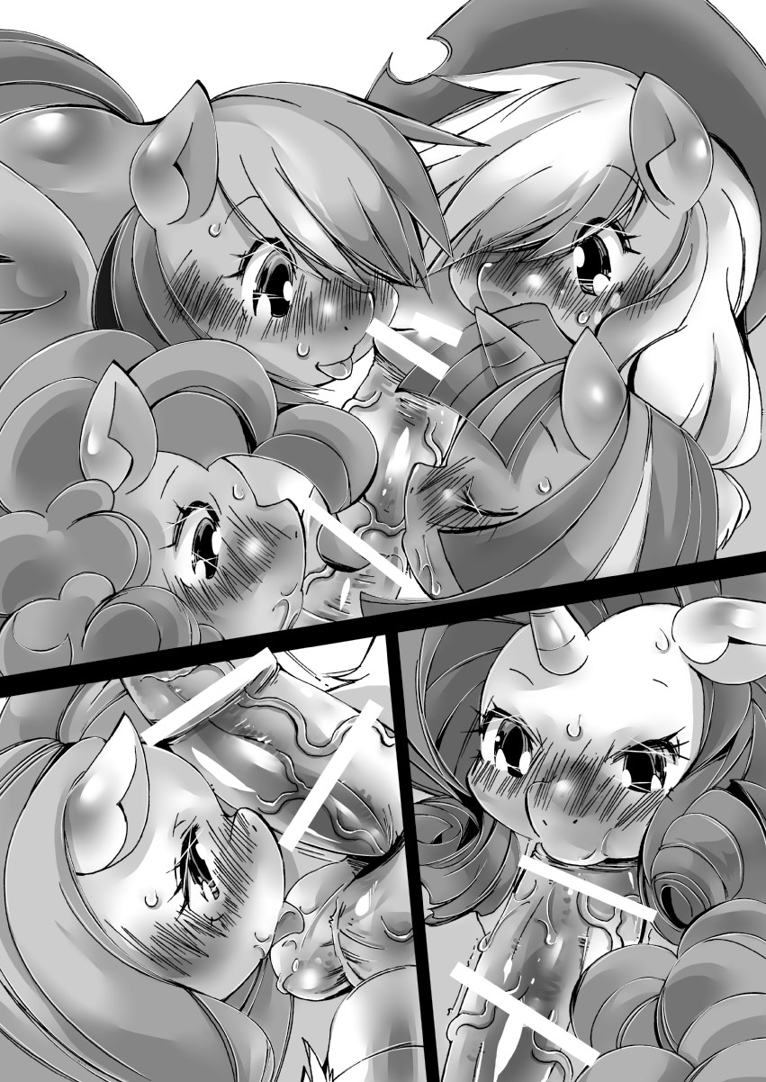 [Kigeki Gahou (Sugai)] Nanairo Syrup (My Little Pony: Friendship is Magic) [Digital] - Page 36