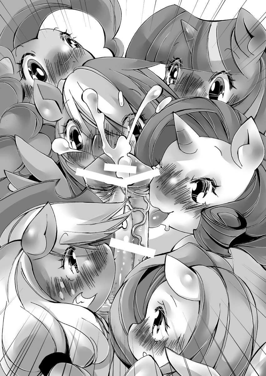 [Kigeki Gahou (Sugai)] Nanairo Syrup (My Little Pony: Friendship is Magic) [Digital] - Page 37
