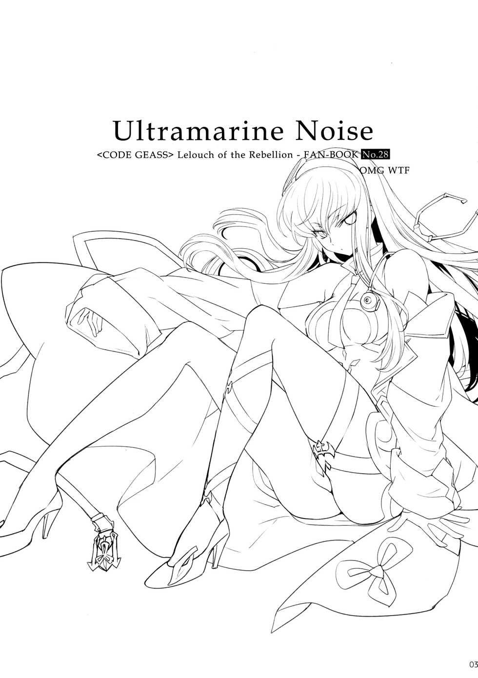(C96) [CREAYUS (Rangetsu)] Ultramarine Noise (CODE GEASS: Lelouch of the Rebellion) - Page 4