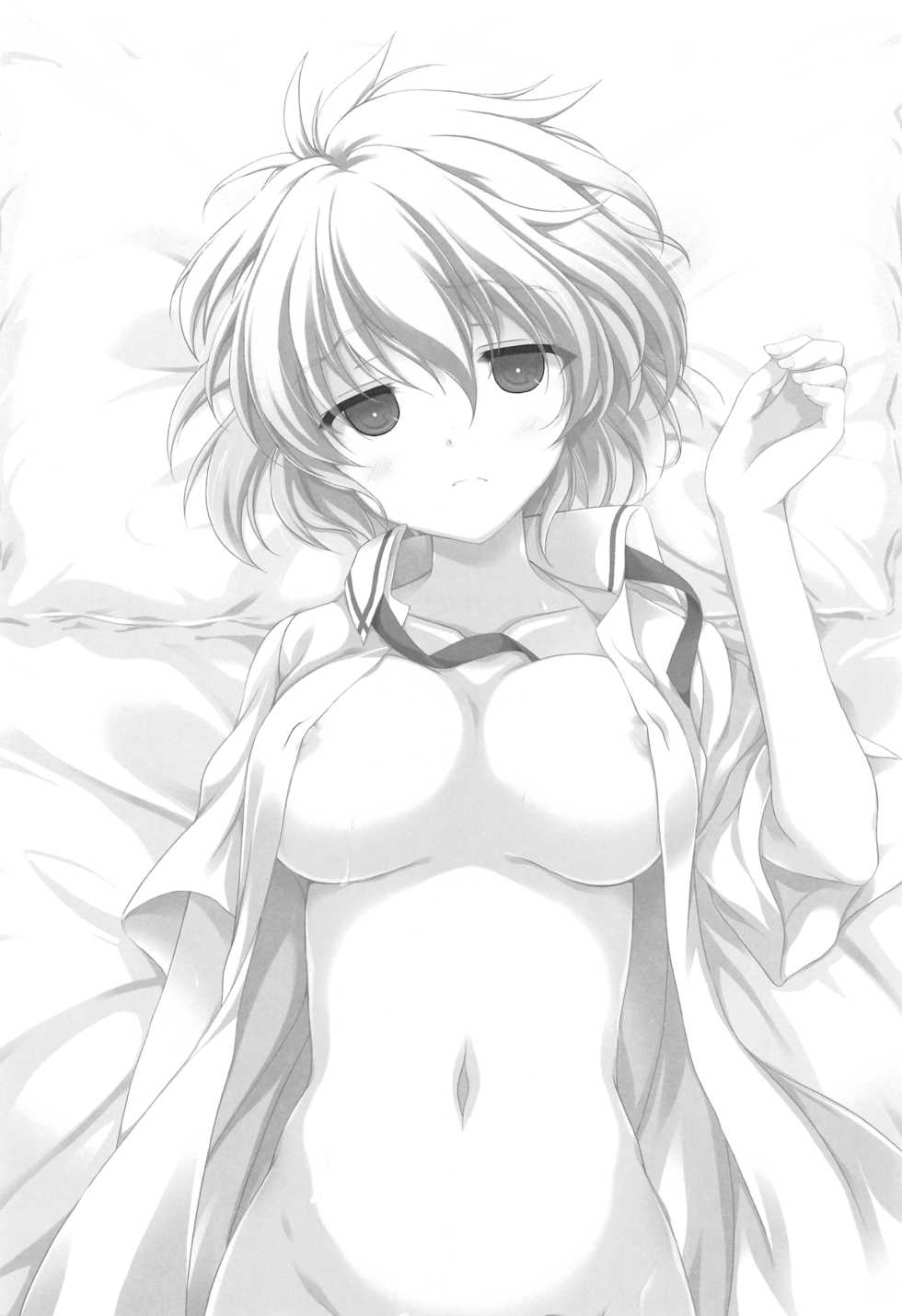 (C83) [VISTA (Odawara Hakone)] Moshi Kosegawa-san ga Ore no Yome dattara 2 (Saki) - Page 2