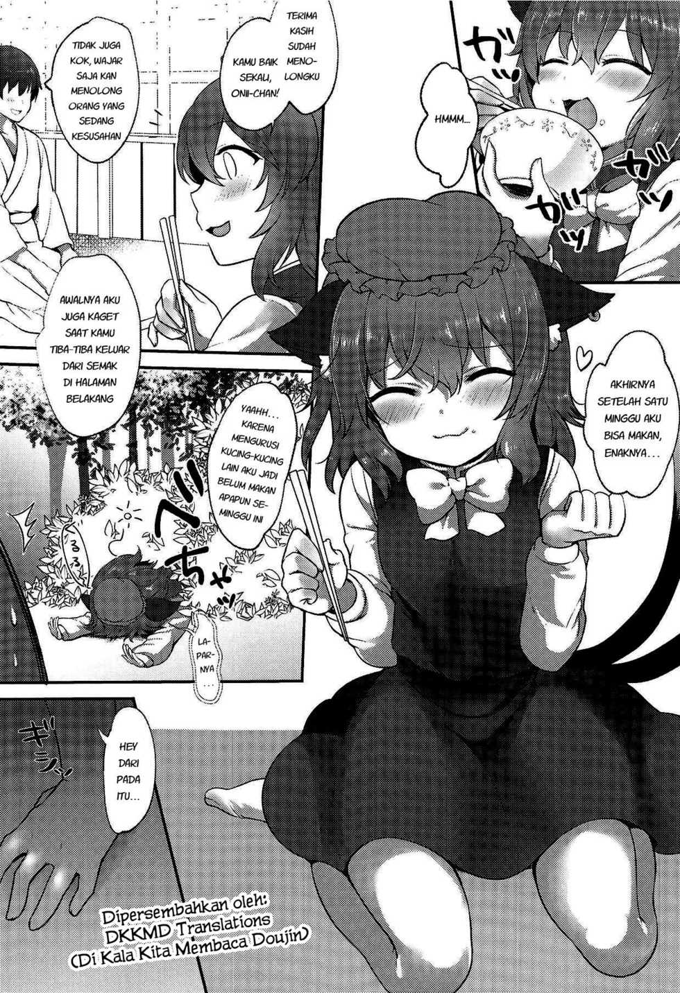 (Meikasai 13) [Kingyo Origin (Kayama Rim)] Neko no Ongaeshi (Touhou Project) [Indonesian] [DKKMD Translations] - Page 4