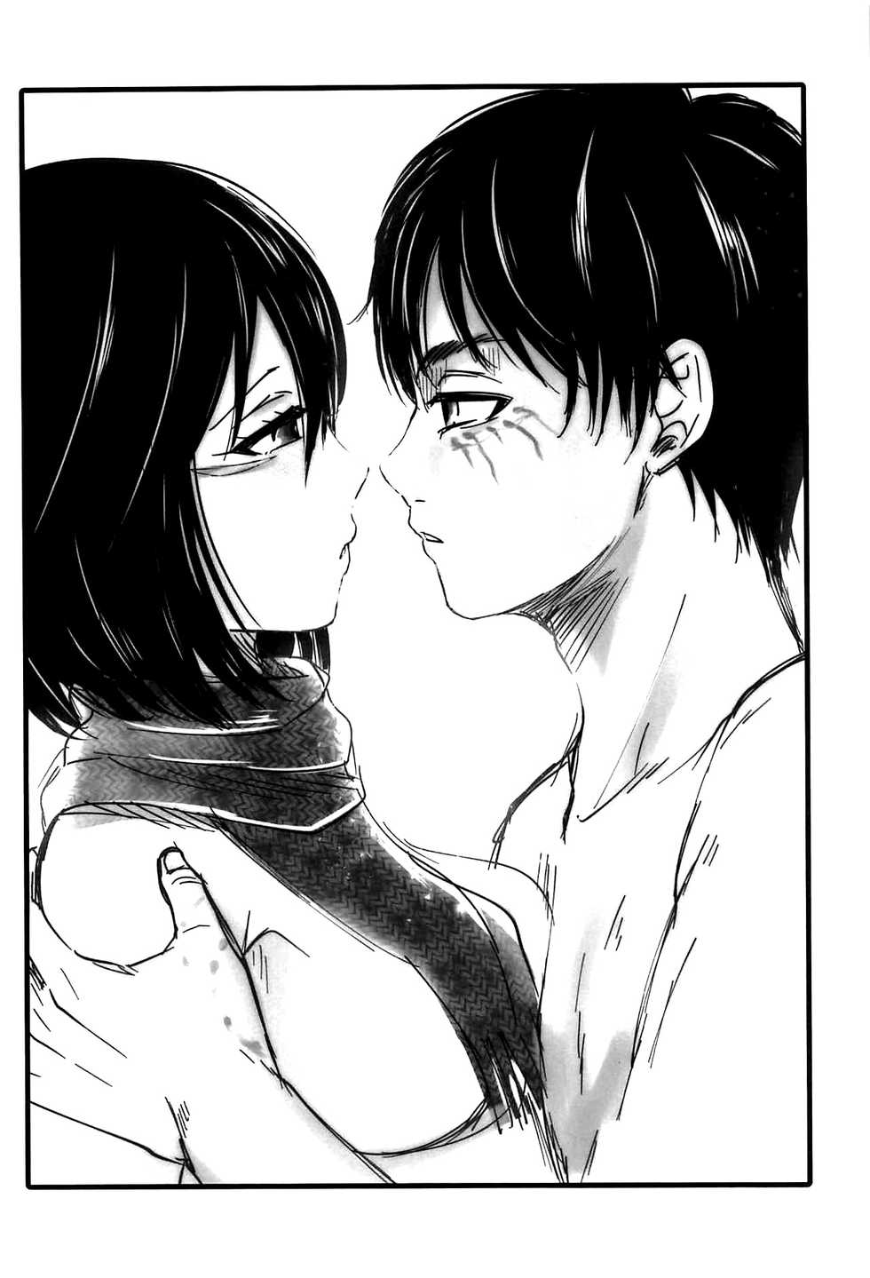 (C96) [Pucchu (Echigawa Ryuuka)] Ano Hi no Shounen Shoujo | El chico y la chica de aquel día (Shingeki no Kyojin) [Spanish] [Mr. Nugget] - Page 17