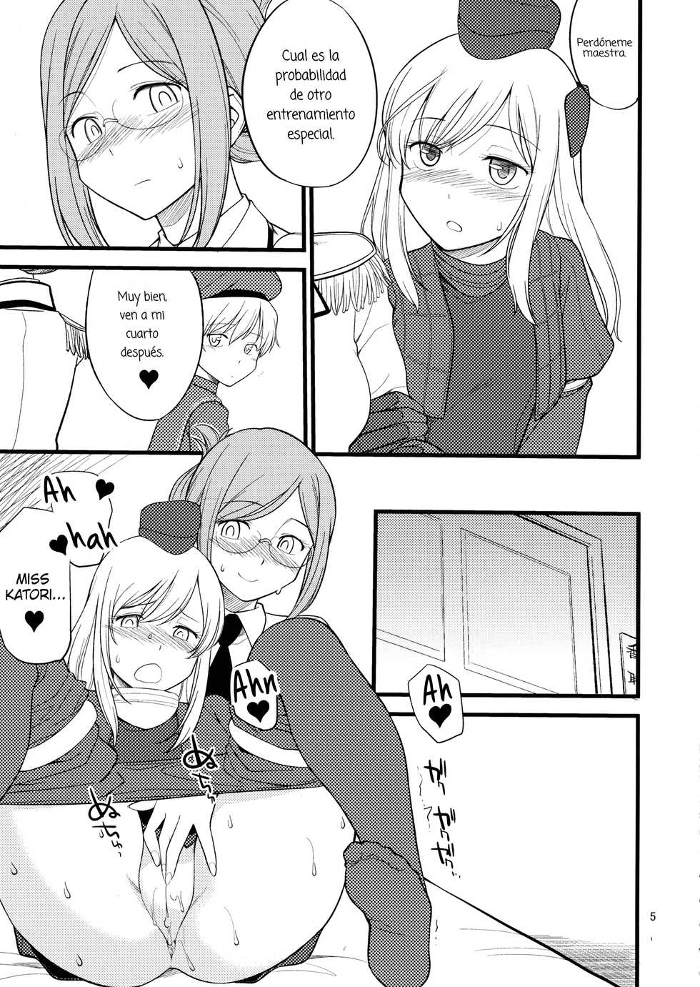 (C88) [Hinemosuan (Hinemosu Notari)] Katori Sensei no Tokubetsu Renshuu (Kantai Collection -KanColle-) [Spanish] [Amaterasu] [Decensored] - Page 5
