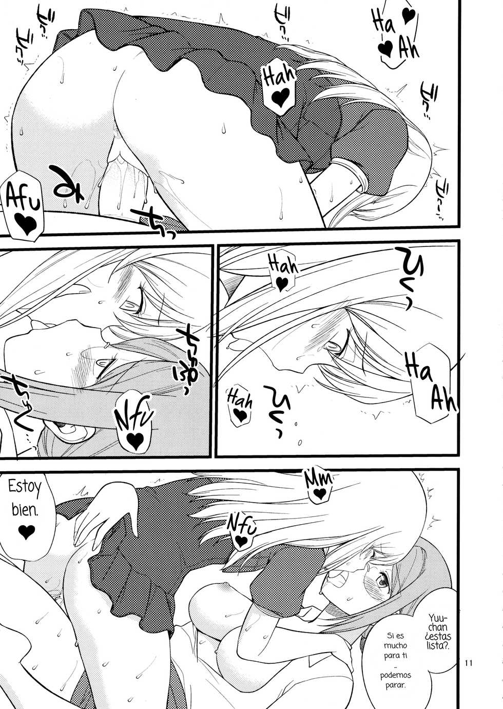 (C88) [Hinemosuan (Hinemosu Notari)] Katori Sensei no Tokubetsu Renshuu (Kantai Collection -KanColle-) [Spanish] [Amaterasu] [Decensored] - Page 11