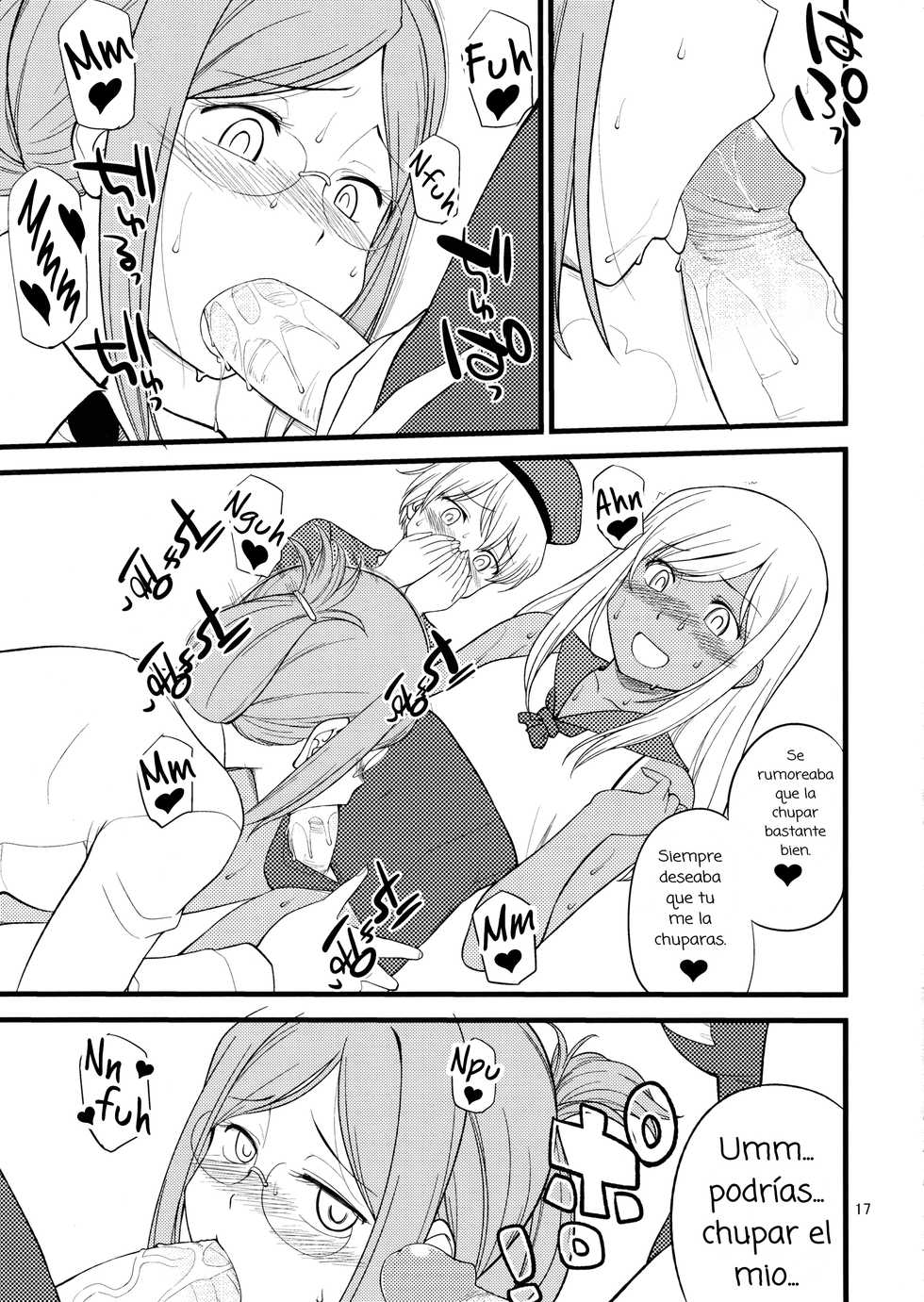 (C88) [Hinemosuan (Hinemosu Notari)] Katori Sensei no Tokubetsu Renshuu (Kantai Collection -KanColle-) [Spanish] [Amaterasu] [Decensored] - Page 17