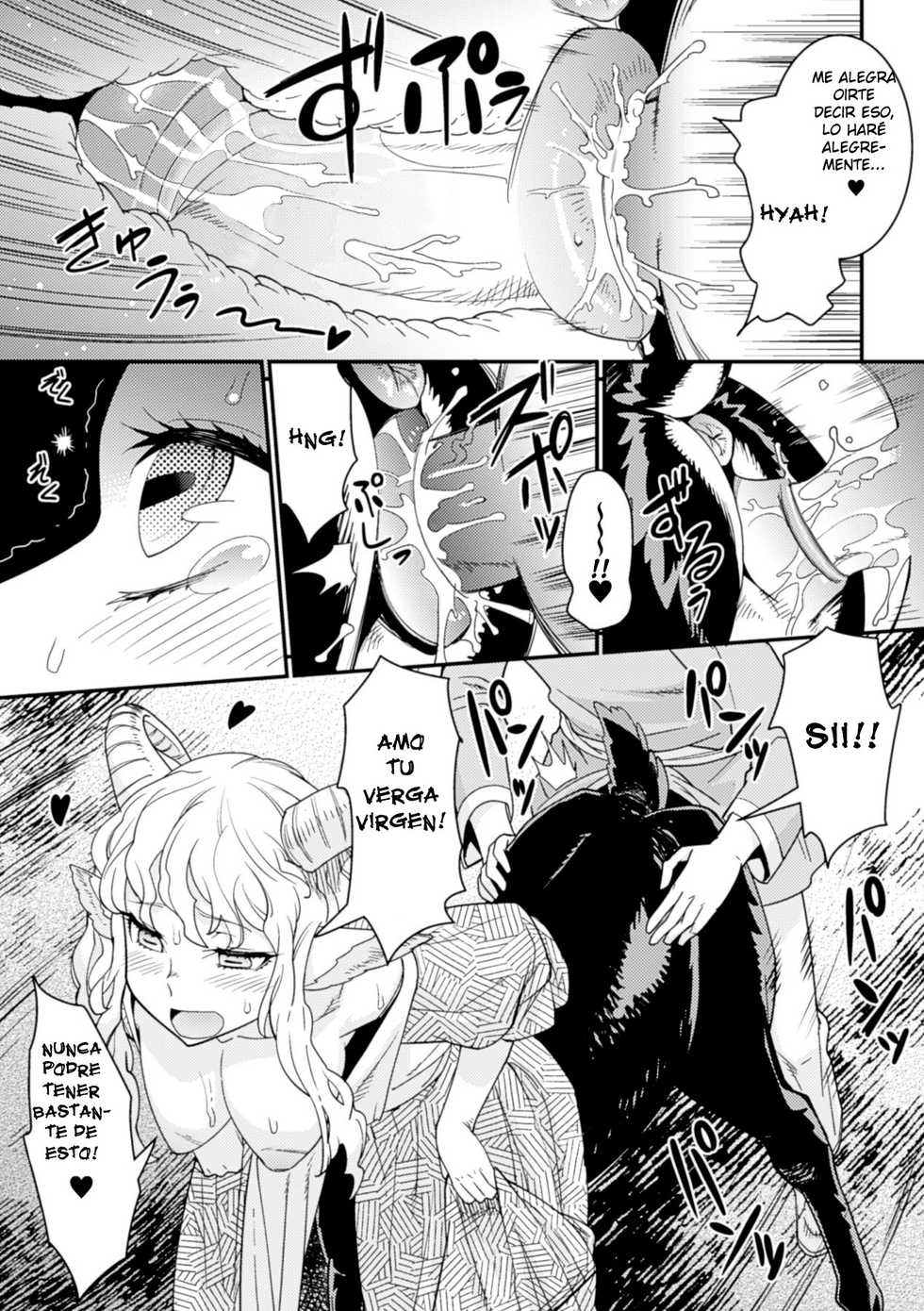 [Kuroshiki] Tokimeki Sabbath | Throbbing Sabbath (Bessatsu Comic Unreal Monster Musume Paradise Digital Hen Vol. 6) [Spanish] [Luis-san] [Decensored] [Digital] - Page 9