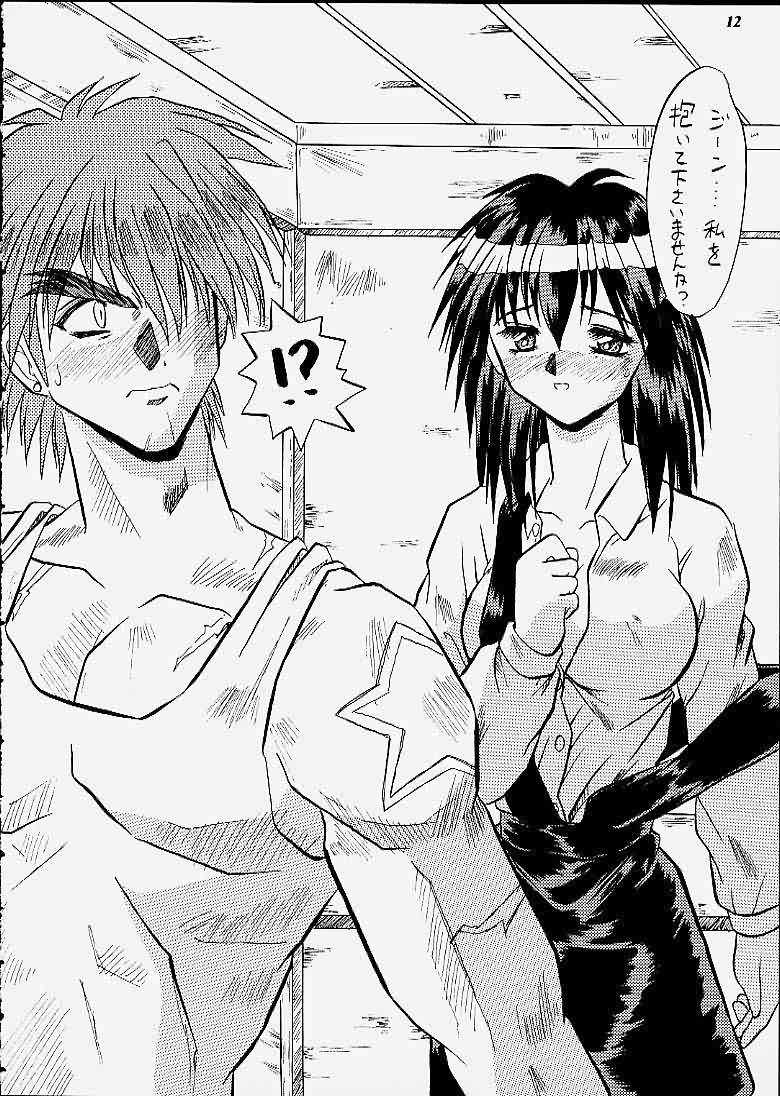 (C59) [METAL (Choujigen Kurumi)] SNIPERS (Various) - Page 9