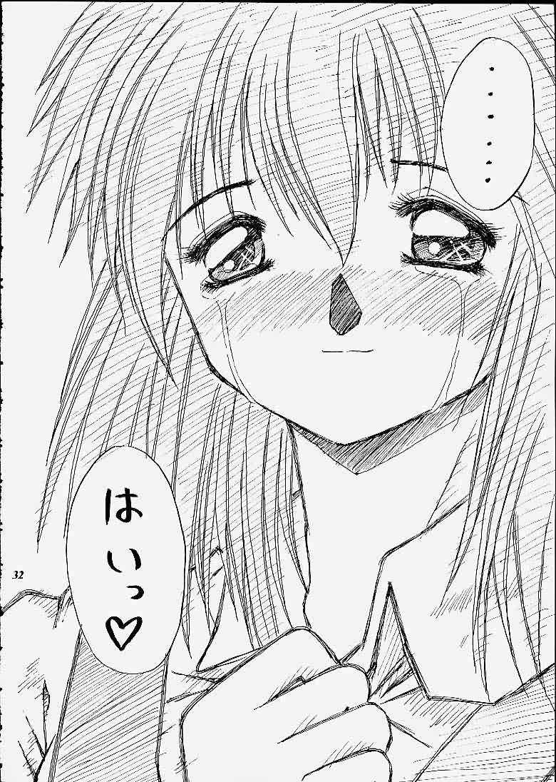 (C59) [METAL (Choujigen Kurumi)] SNIPERS (Various) - Page 29