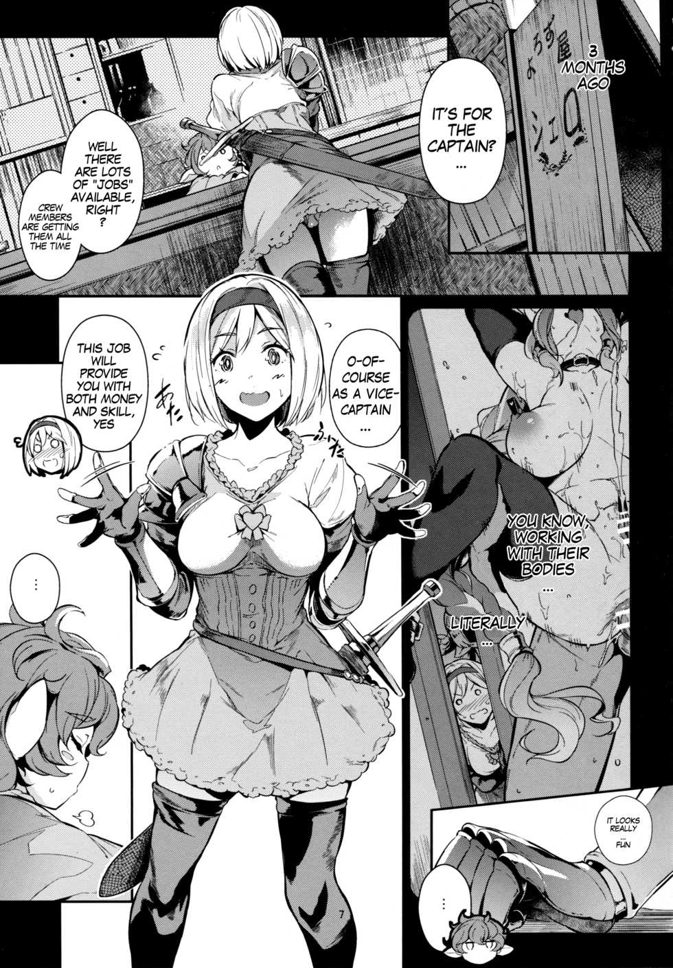 (C93) [Nekokaburi (Kuronomiki)] Gran Nyuu Fantasy Side G Shoujo D | Gran Boob Fantasy Side G Miss D (Granblue Fantasy) [English] [MegaFagget] - Page 7