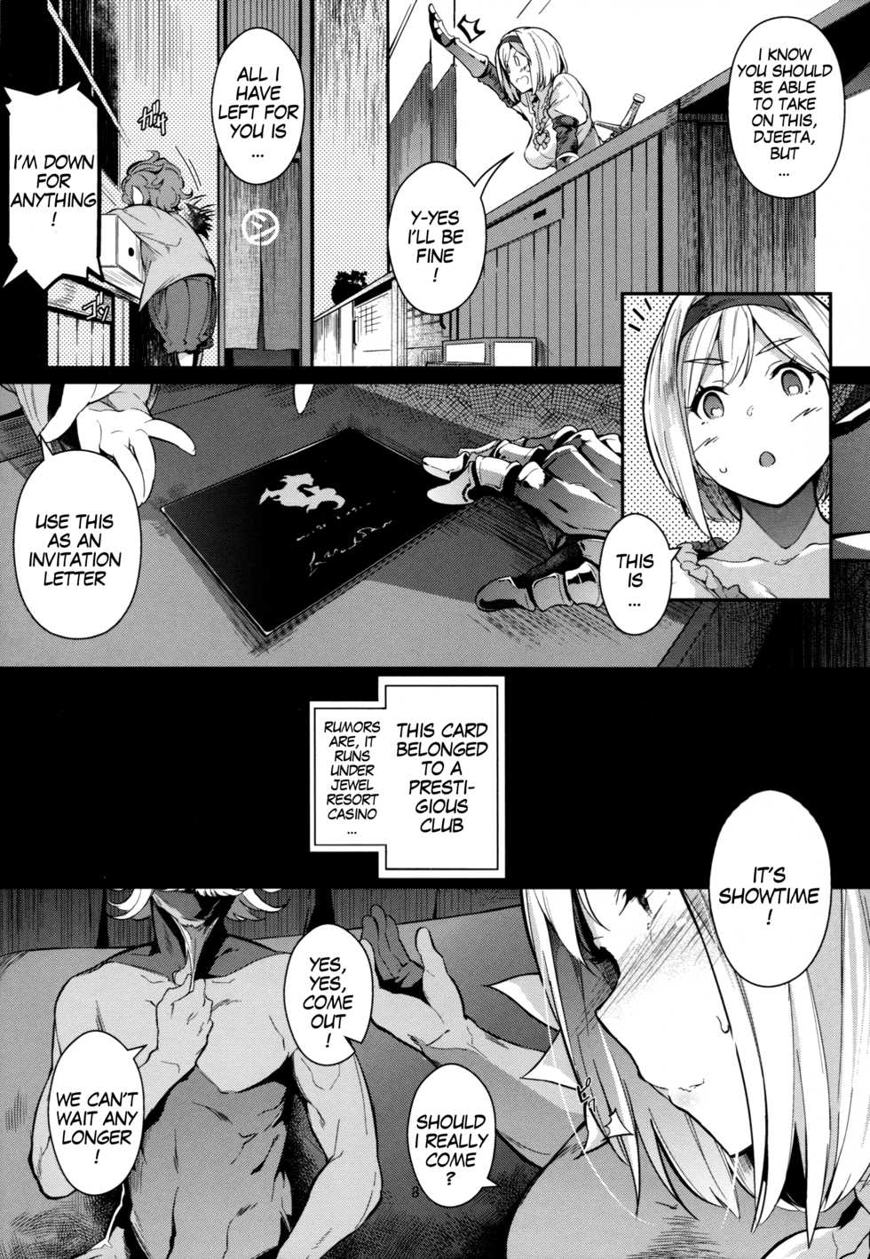 (C93) [Nekokaburi (Kuronomiki)] Gran Nyuu Fantasy Side G Shoujo D | Gran Boob Fantasy Side G Miss D (Granblue Fantasy) [English] [MegaFagget] - Page 8