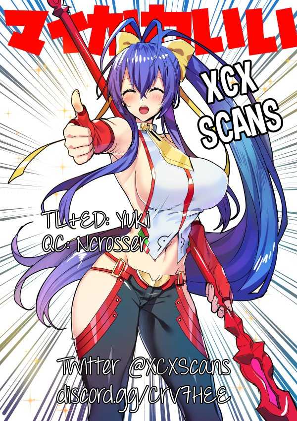 (C94) [STUDIO TIAMAT (TANABE)] BREAK BLUE TASTY"MAI"HEART (CHRONICLE OF BREAK BLUE) (BLAZBLUE) [English] [XCX Scans] - Page 26