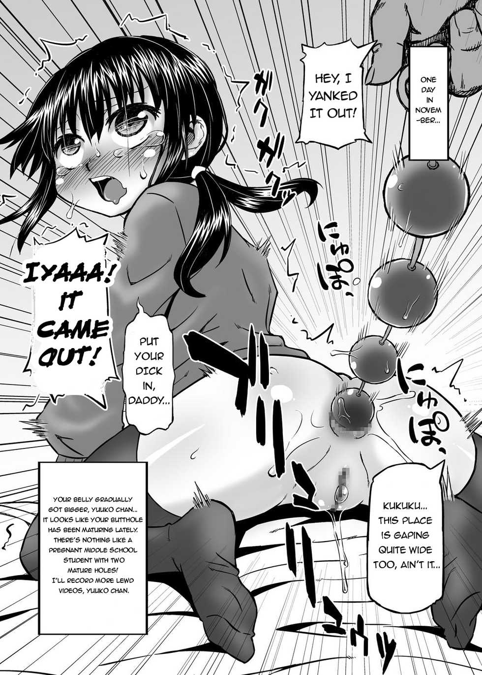 [Domestic animals (Murasame Maru)] Jitsuroku!? Tonari no Yuuko-chan Seichouki [English] [defski] [Digital] - Page 19