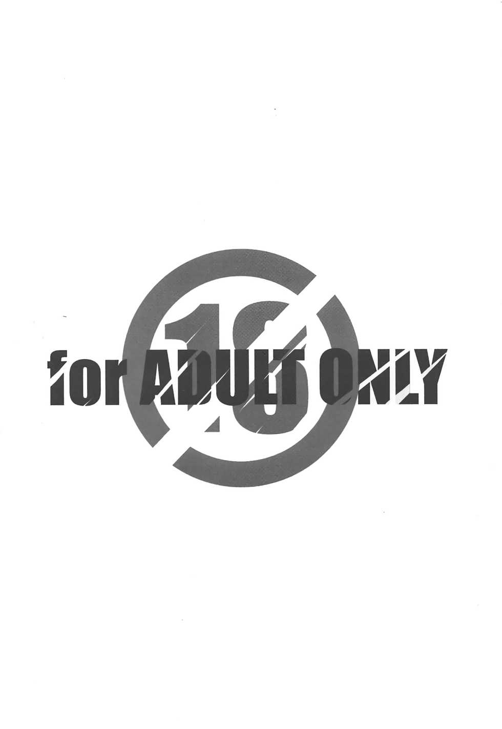 (SC2019 Summer) [Maruarai (Arai Kazuki)] G&D (Bokutachi wa Benkyou ga Dekinai) [English] [HK] - Page 18