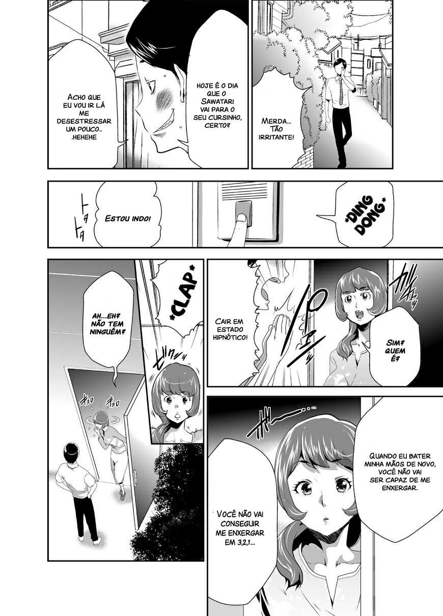 [Kouzukitei (Kouzuki Rio)] Mama wa Saimin Chuudoku! 8 [Portuguese-BR] [Hentai Season] [Digital] - Page 4