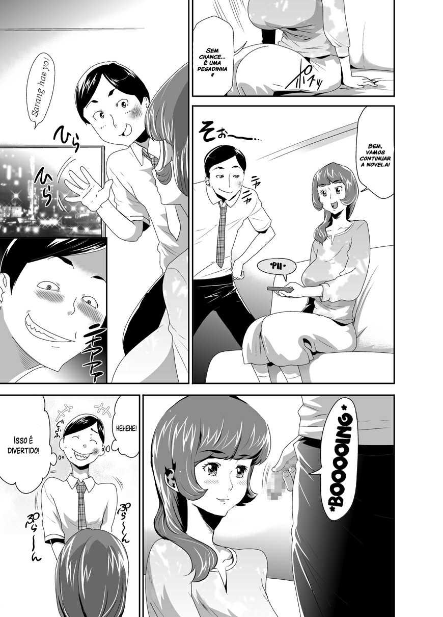 [Kouzukitei (Kouzuki Rio)] Mama wa Saimin Chuudoku! 8 [Portuguese-BR] [Hentai Season] [Digital] - Page 5