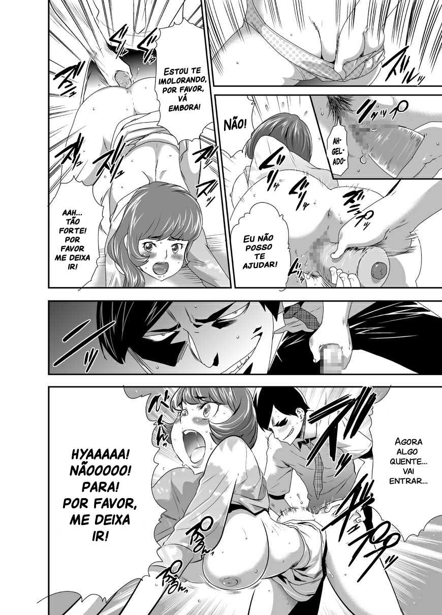 [Kouzukitei (Kouzuki Rio)] Mama wa Saimin Chuudoku! 8 [Portuguese-BR] [Hentai Season] [Digital] - Page 8