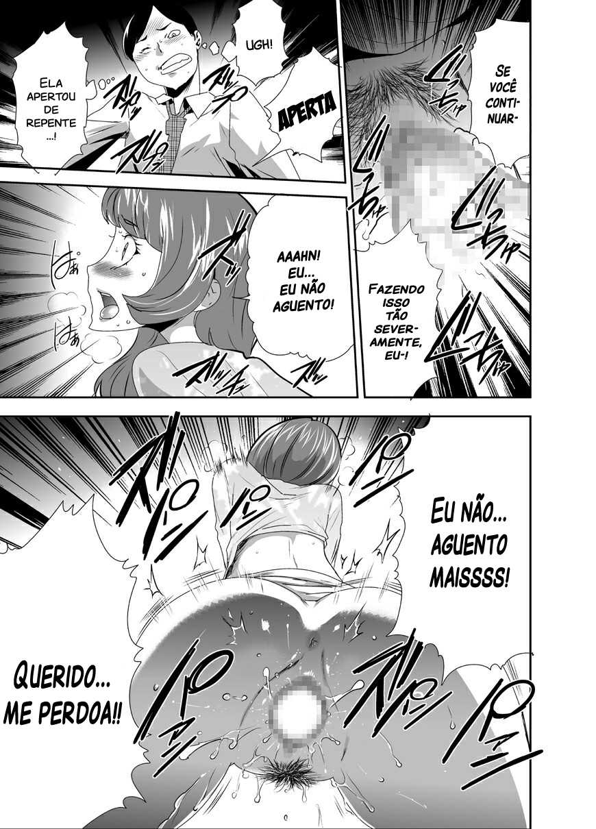 [Kouzukitei (Kouzuki Rio)] Mama wa Saimin Chuudoku! 8 [Portuguese-BR] [Hentai Season] [Digital] - Page 9