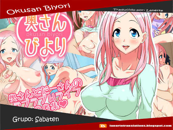 [Sabaten] Okusan Biyori (Okusan) [Spanish] [Lanerte] - Page 38