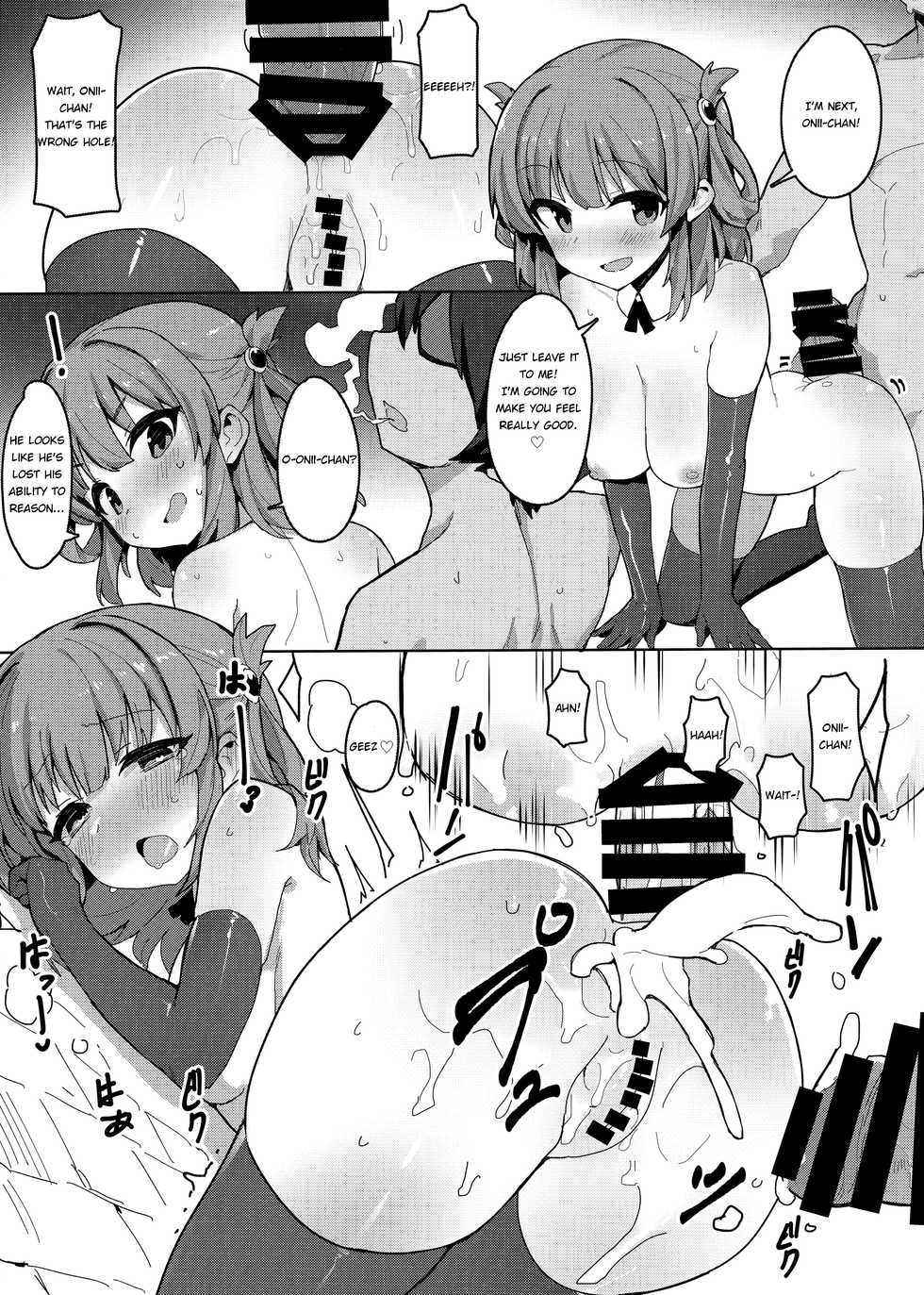 (C96) [Petit Machiya (kylin)] Minna to Connect de Dairankou | Connecting with everyone through an orgy (Princess Connect! Re:Dive) [English] [Douzo Lad Translations] - Page 22