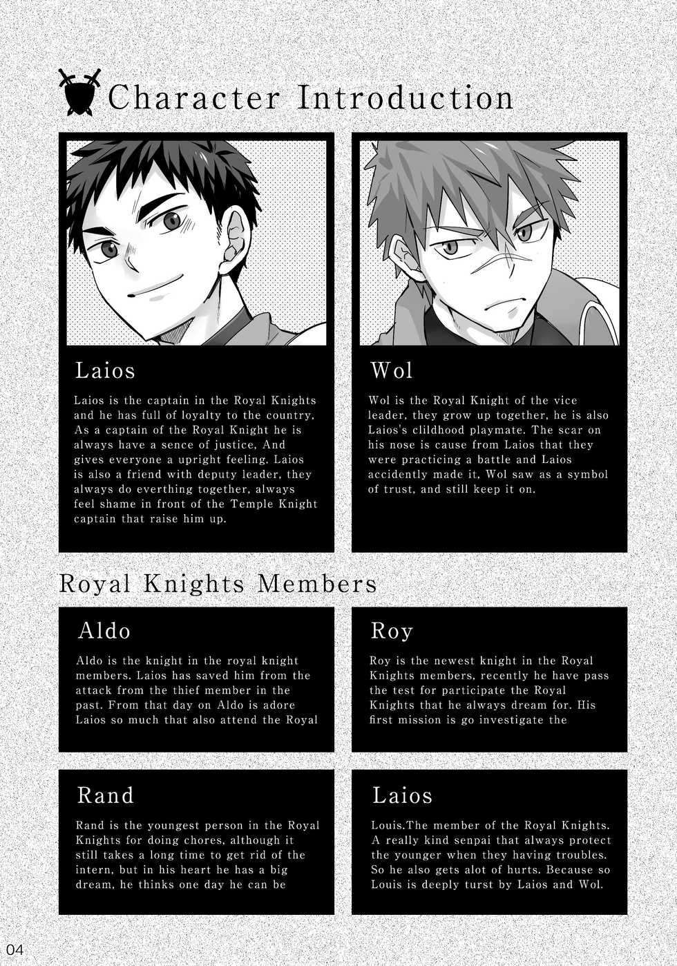 [Ebitendon (Torakichi)] Dankokyohi! [English] [Digital] - Page 3