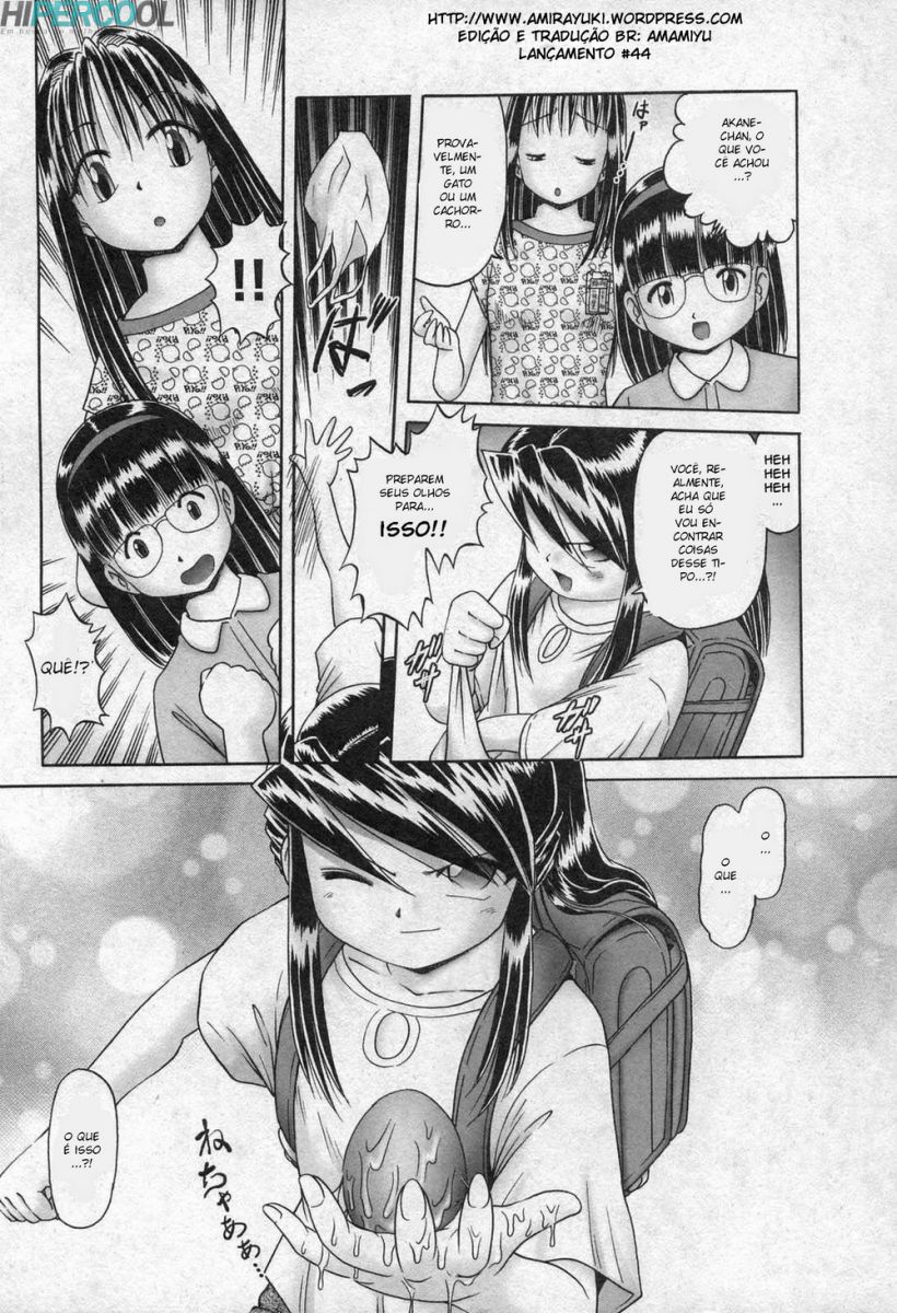 [Bow Rei] Himitsu no Hanazono - Shokushu Mushi Jigoku Emaki [Portuguese-BR] {Hiper.cooL} - Page 4