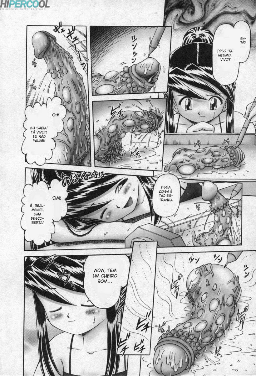 [Bow Rei] Himitsu no Hanazono - Shokushu Mushi Jigoku Emaki [Portuguese-BR] {Hiper.cooL} - Page 11