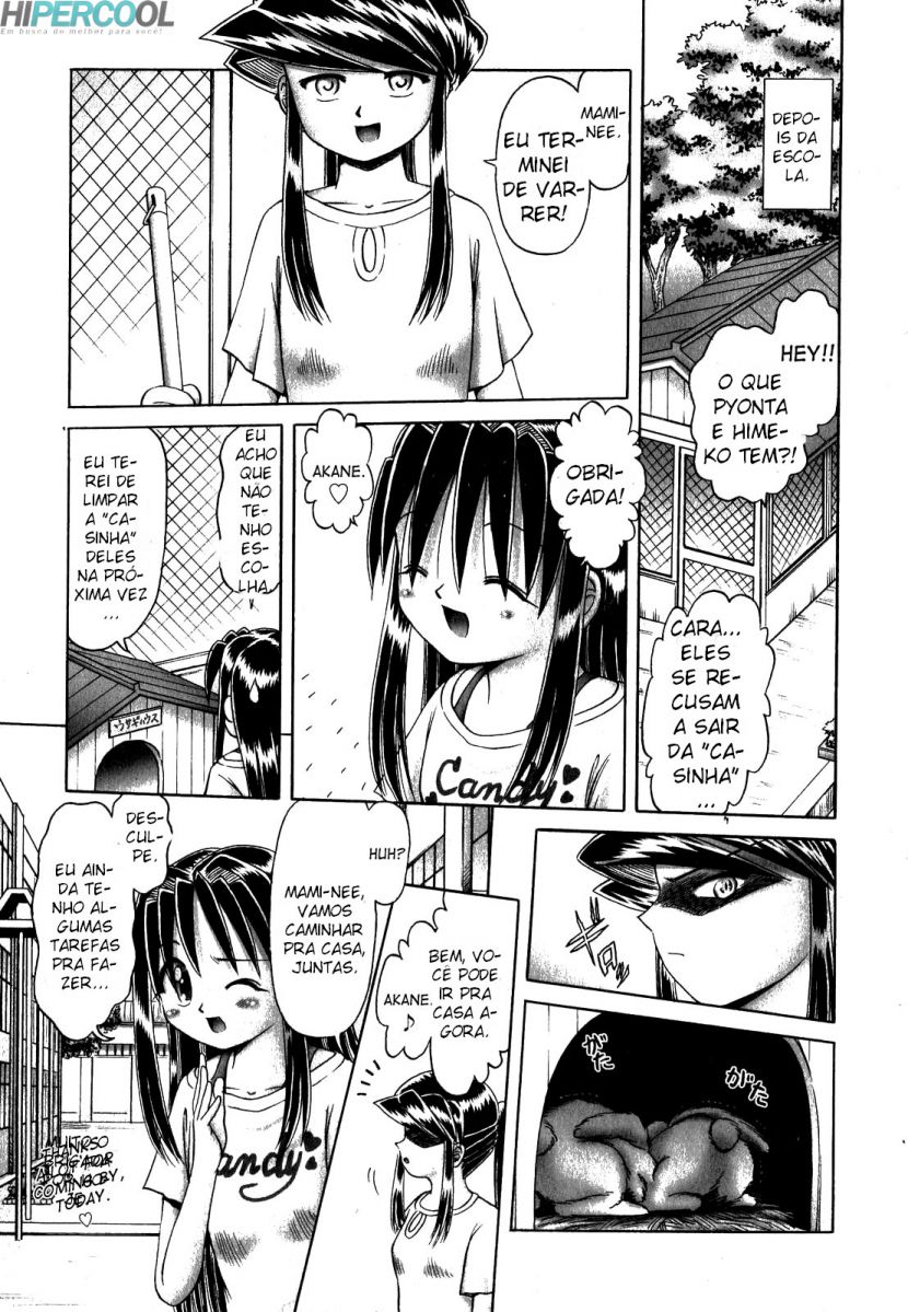 [Bow Rei] Himitsu no Hanazono 2 - Shokushu Mushi Jigoku Emaki  [Portuguese-BR] {Hiper.cooL} - Page 13