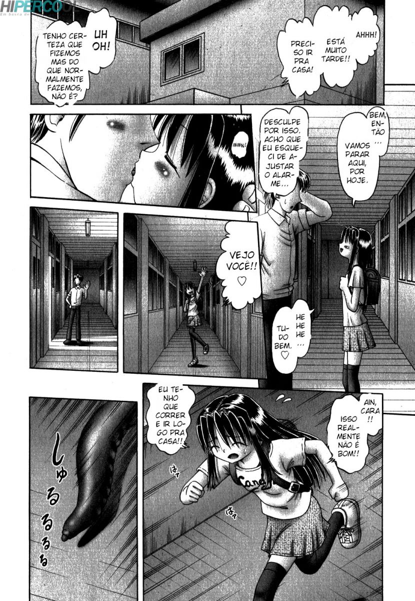 [Bow Rei] Himitsu no Hanazono 2 - Shokushu Mushi Jigoku Emaki  [Portuguese-BR] {Hiper.cooL} - Page 16