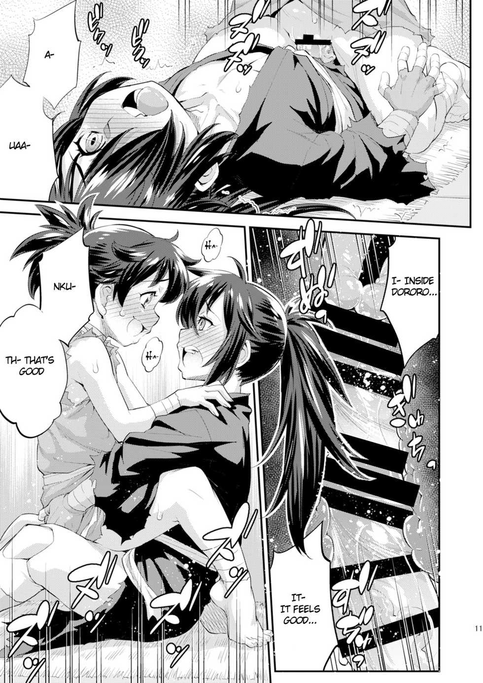[Katooya (Katou Jun)] Chinpo ga Modotta Aniki to Futanari ni Nacchimatta Oira no Maki (Dororo) [English] [Digital] - Page 11