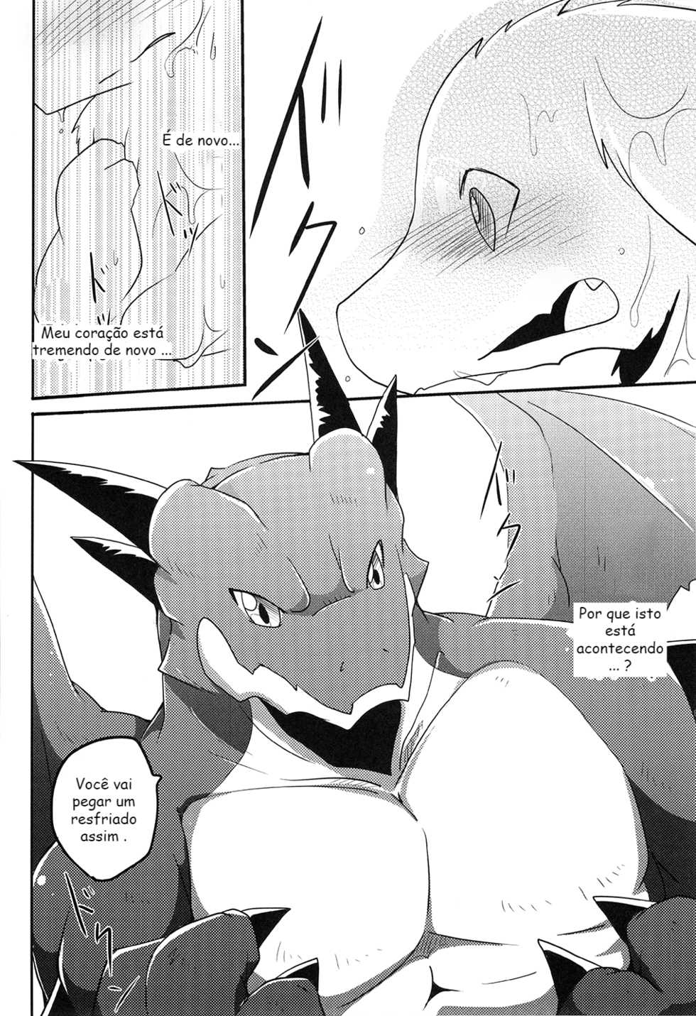 (Kemoket 7) [Kemono no Koshikake (Azuma Minatu)] Kimi no Iro ni Somaritai!! Sairoku+α [Portuguese-Brasil] - Page 17