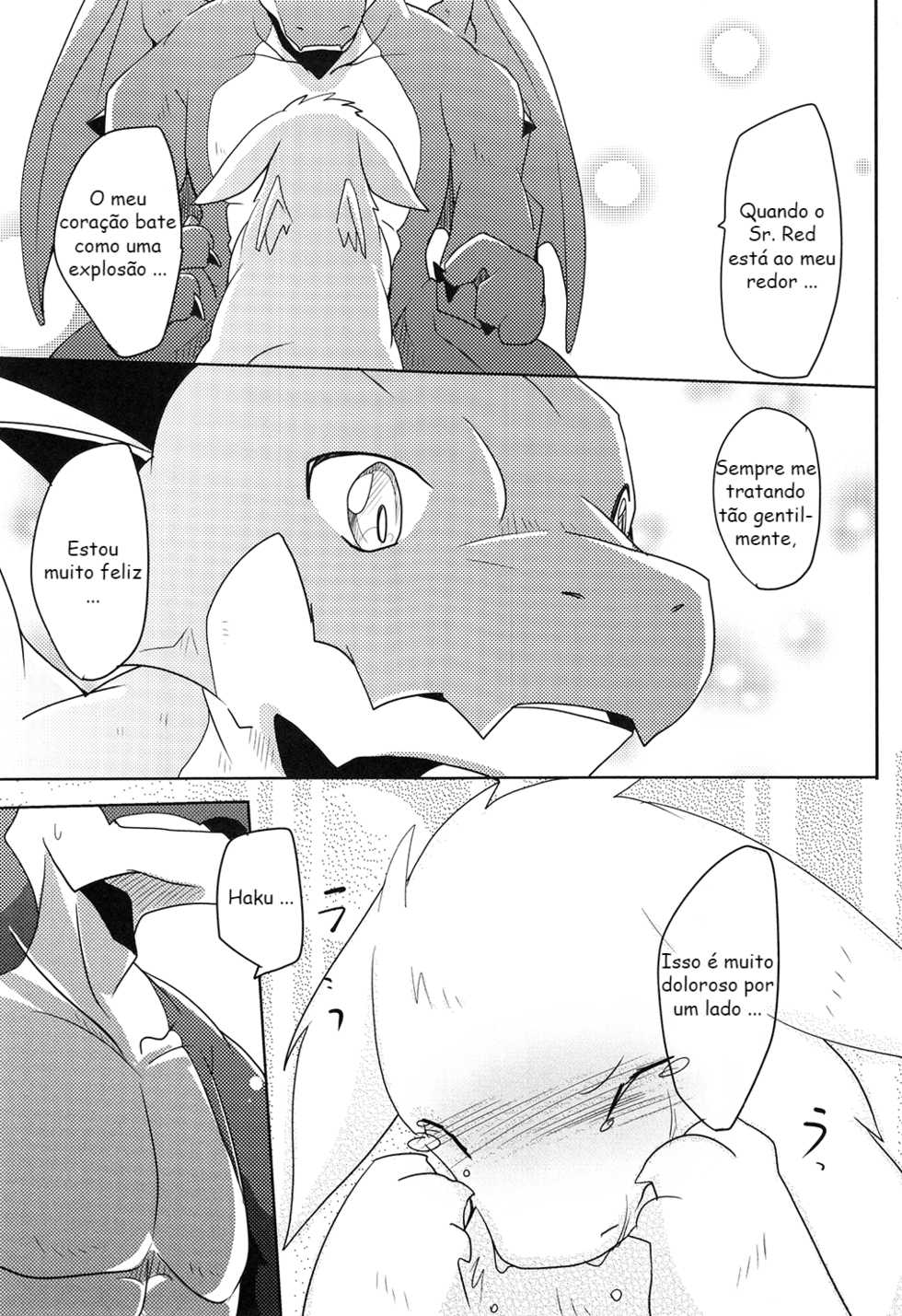 (Kemoket 7) [Kemono no Koshikake (Azuma Minatu)] Kimi no Iro ni Somaritai!! Sairoku+α [Portuguese-Brasil] - Page 22
