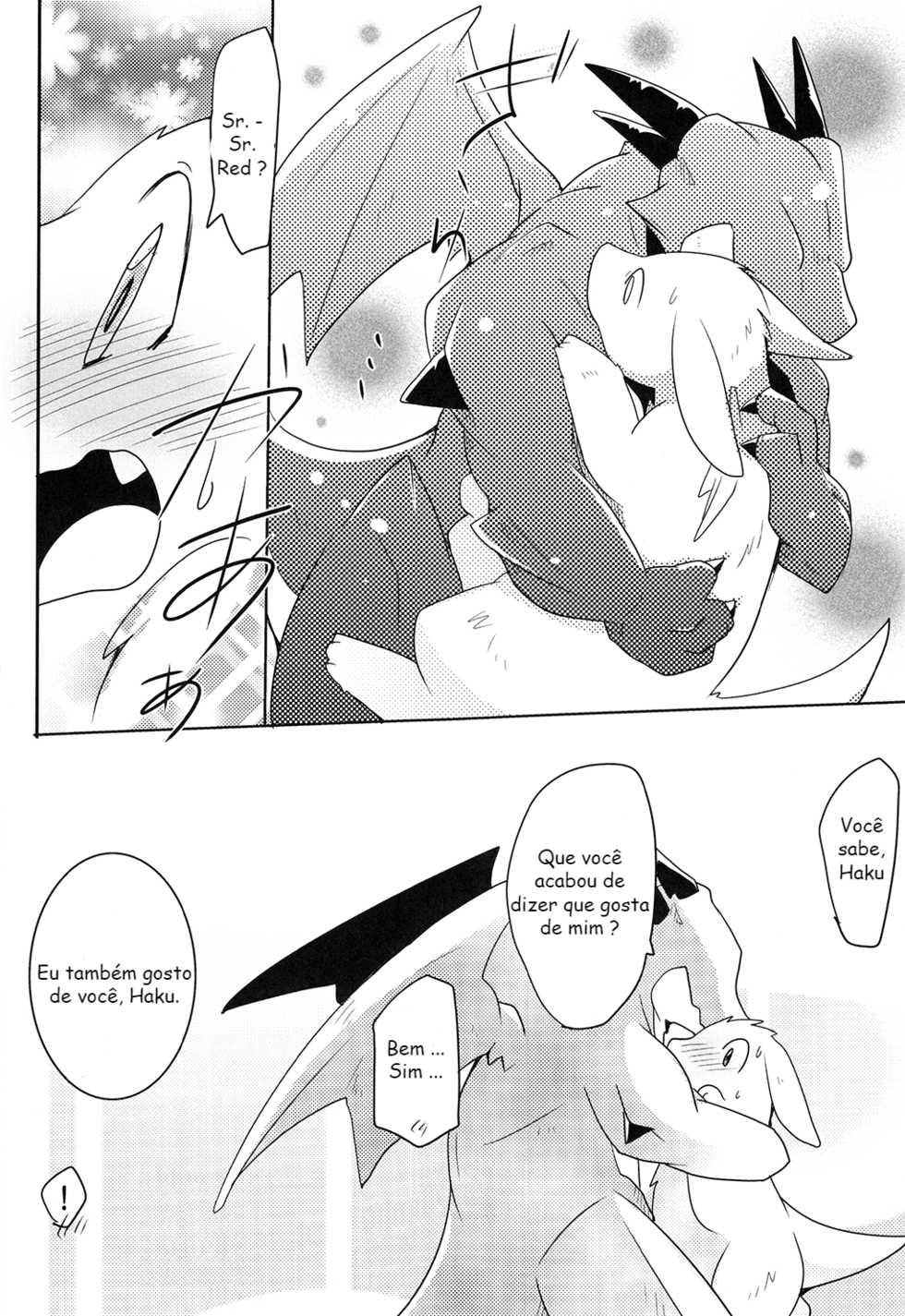 (Kemoket 7) [Kemono no Koshikake (Azuma Minatu)] Kimi no Iro ni Somaritai!! Sairoku+α [Portuguese-Brasil] - Page 23