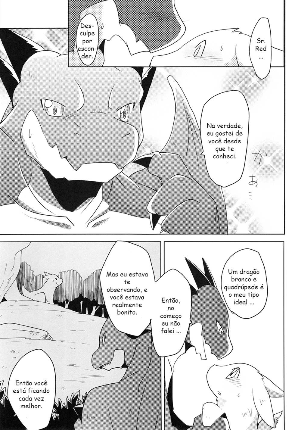 (Kemoket 7) [Kemono no Koshikake (Azuma Minatu)] Kimi no Iro ni Somaritai!! Sairoku+α [Portuguese-Brasil] - Page 24
