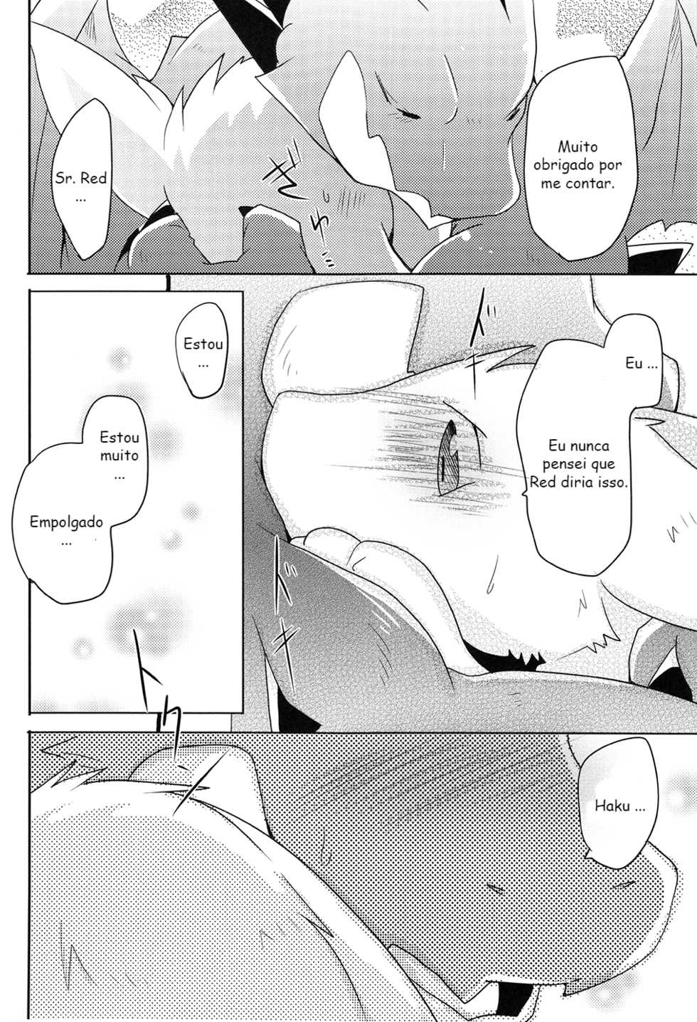 (Kemoket 7) [Kemono no Koshikake (Azuma Minatu)] Kimi no Iro ni Somaritai!! Sairoku+α [Portuguese-Brasil] - Page 25