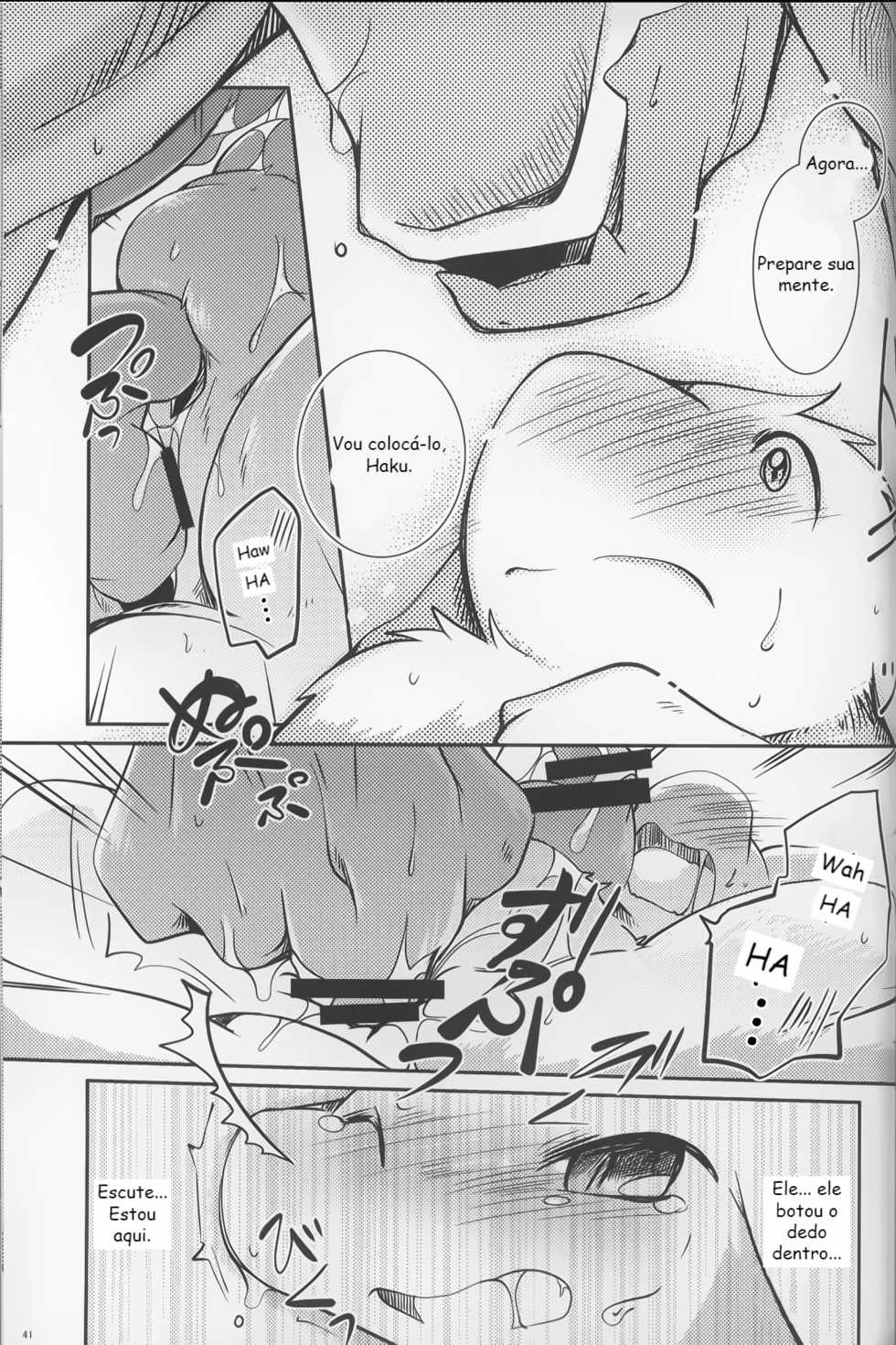 (Kemoket 7) [Kemono no Koshikake (Azuma Minatu)] Kimi no Iro ni Somaritai!! Sairoku+α [Portuguese-Brasil] - Page 37