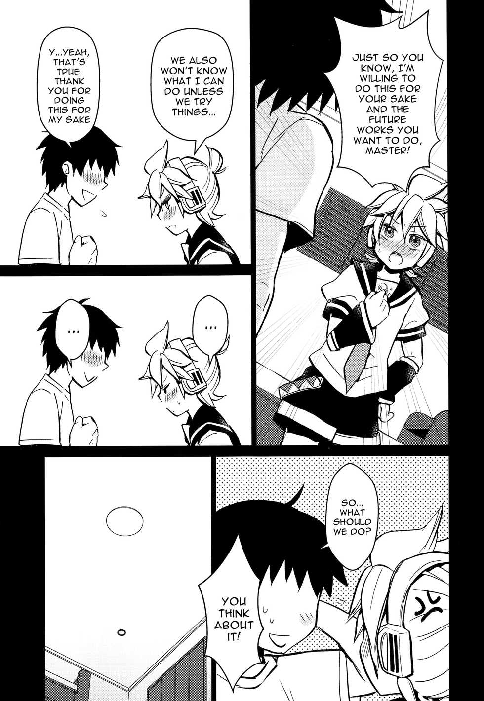 (C90) [Yomosugara (Yomogi Ringo)] Suki ni shitara! | Just Do What You Want! (VOCALOID) [English] {Shotachan} - Page 12