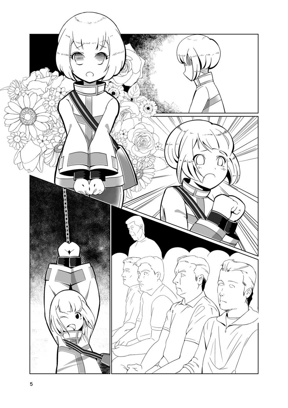 [Getsuyoubi no Brenda (Peat Lock)] Dorei Shounen Choukyou Yuugi (Puzzle & Dragon X) [Digital] - Page 40