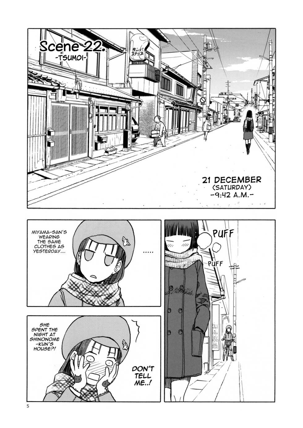 (C96) [Wakuwaku Doubutsuen (Tennouji Kitsune)] blue snow blue scene.22 [English] {Mant} - Page 4