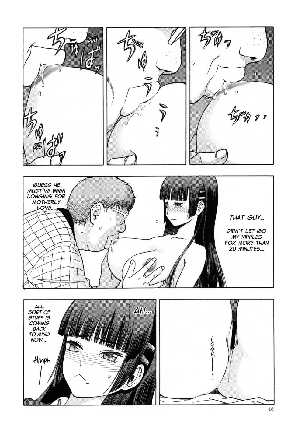 (C96) [Wakuwaku Doubutsuen (Tennouji Kitsune)] blue snow blue scene.22 [English] {Mant} - Page 17