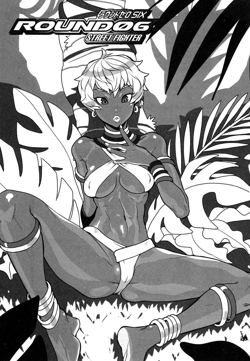 (C79) [Hougakuya (Nanboku, Tohzai)] ROUND 06 (Street Fighter) [Spanish] [Solarismaximum] - Page 28