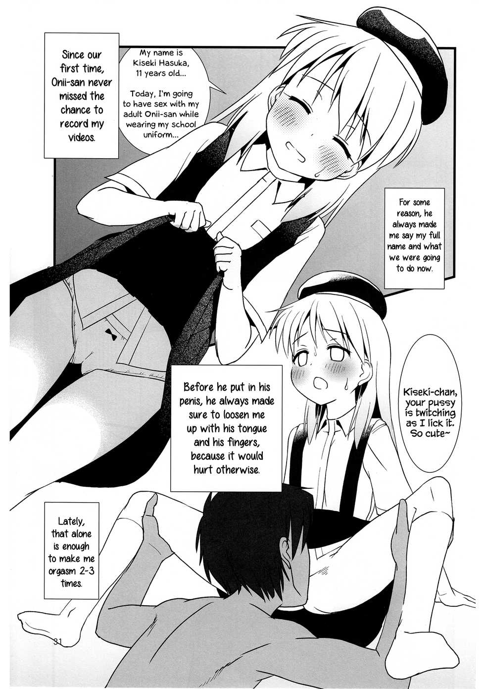 (C85) [The Dungeon In Yarn (Yone Kinji)] Koukan Nikki Kiseki to Hitobanjuu | Koukan Nikki All-Nighter with Kiseki [English] [Chastity Dreamer Schmö] - Page 31