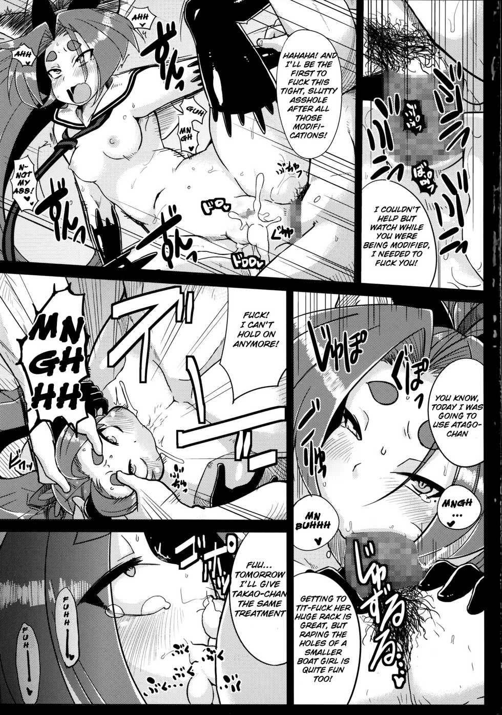 (C85) [Kuzunoha (Yumano Yuuki)] Dorei Shoufukan Hatsuharu | The Ship-Girl Hatsuharu Becomes an Enslaved Whore. (Kantai Collection -KanColle-) [English] [Raknnkarscans] - Page 14
