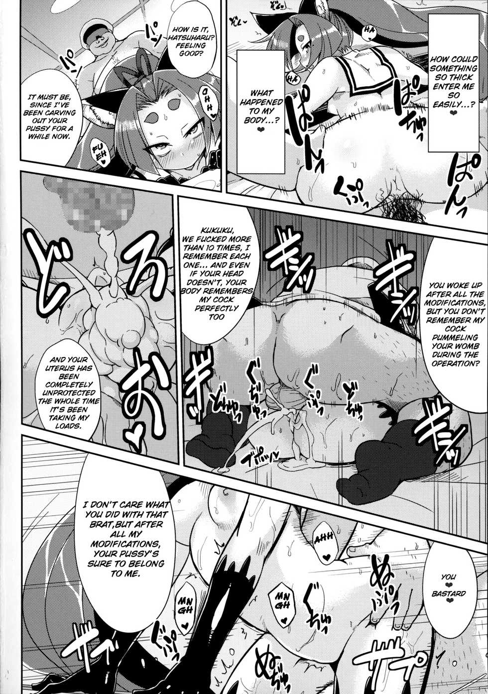 (C85) [Kuzunoha (Yumano Yuuki)] Dorei Shoufukan Hatsuharu | The Ship-Girl Hatsuharu Becomes an Enslaved Whore. (Kantai Collection -KanColle-) [English] [Raknnkarscans] - Page 17