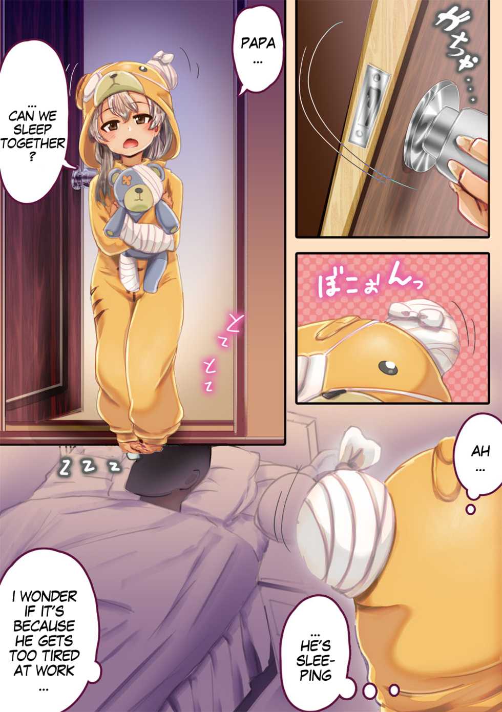 [An-chan Kaichou] Papa Daa~isuki Arisu-chan | Papa-Loving Arisu-Chan (Girls und Panzer) [English] [MegaFagget] [Decensored] - Page 5