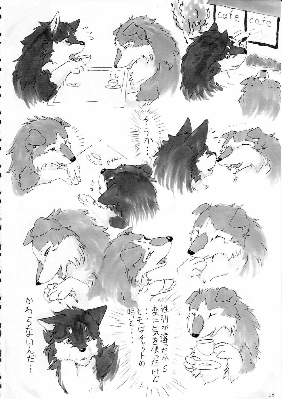 (Kansai! Kemoket 2) [KTQ48 (Various)] KTQ 5 - Page 19